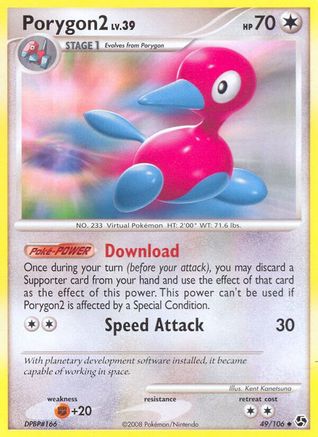 Porygon2 (49/106) [Great Encounters] - Uncommon