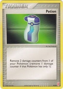 Potion (Plusle) (9) [EX Trainer Kit 2 Plusle & Minun] - Common