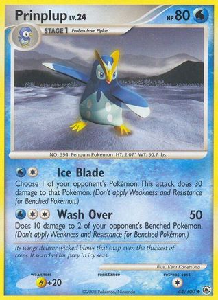 Prinplup (44/100) [Majestic Dawn] - Uncommon