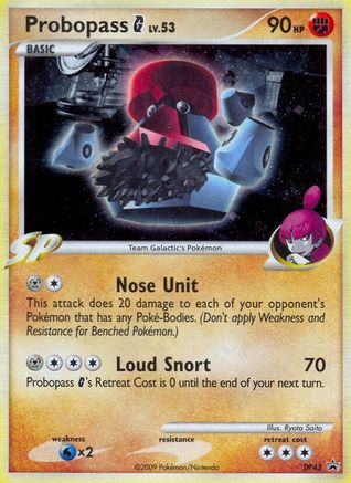 Probopass G - DP43 (DP43/56) [Diamond and Pearl Promos] Holofoil - Promo