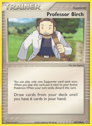 Professor Birch (82/106) [Emerald] Reverse Holofoil - Uncommon