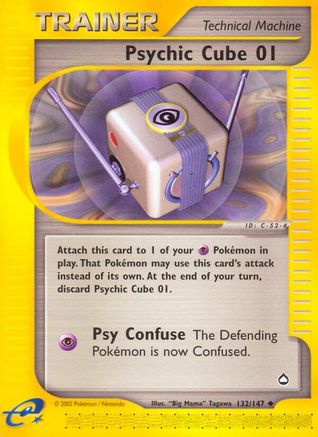 Psychic Cube (132/147) [Aquapolis] - Uncommon