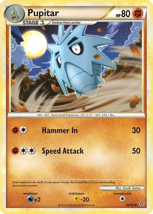 Pupitar (39/95) [Unleashed] Reverse Holofoil - Uncommon