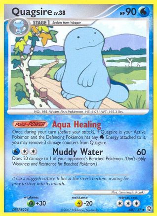 Quagsire (60/132) [Secret Wonders] Reverse Holofoil - Uncommon