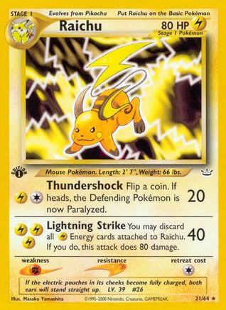 Raichu (021/64) [Neo Revelation] 1st Edition - Rare