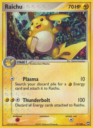 Raichu (12/108) [Power Keepers] Holofoil - Holo Rare