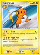 Raichu (003/17) [POP Series 9] Reverse Holofoil - Rare