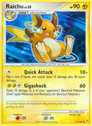 Raichu (77/147) [Supreme Victors] - Uncommon