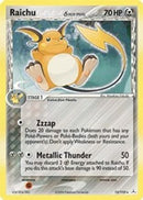Raichu (Delta Species) (15/110) [Holon Phantoms] Holofoil - Holo Rare