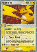Raichu ex (97/106) [Emerald] Holofoil - Ultra Rare