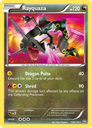 Rayquaza (128/124) [Dragons Exalted] Holofoil - Secret Rare