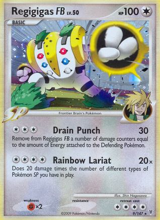 Regigigas FB (9/147) [Supreme Victors] Holofoil - Holo Rare