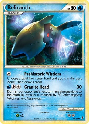 Relicanth (69/95) [Call of Legends] - Common