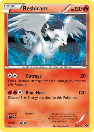 Reshiram (21/99) [Next Destinies] - Rare