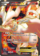 Reshiram EX (95 Full Art) (95/99) [Next Destinies] Holofoil - Ultra Rare