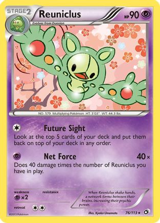 Reuniclus (76/113) [Legendary Treasures] - Rare