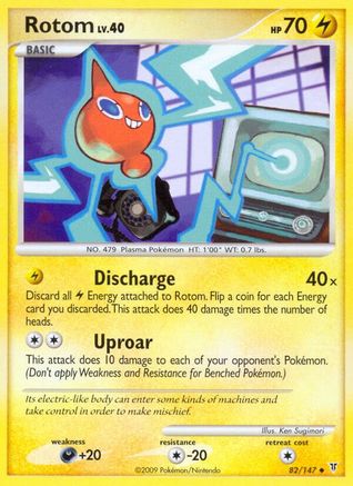 Rotom (82/147) [Supreme Victors] Reverse Holofoil - Uncommon