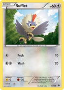 Rufflet (86/98) [Emerging Powers] - Common
