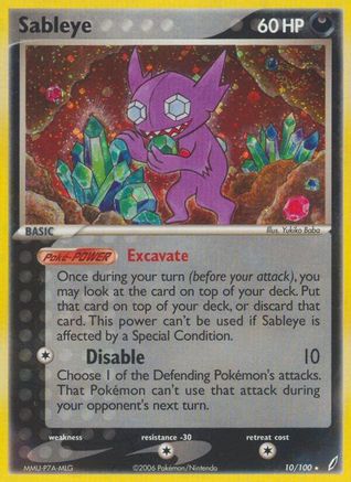 Sableye (10/100) [Crystal Guardians] Reverse Holofoil - Holo Rare