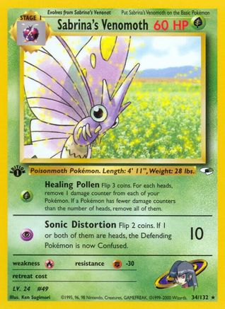 Sabrina's Venomoth (034/132) [Gym Heroes] 1st Edition - Rare