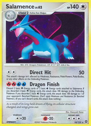 Salamence (18/132) [Secret Wonders] Reverse Holofoil - Holo Rare