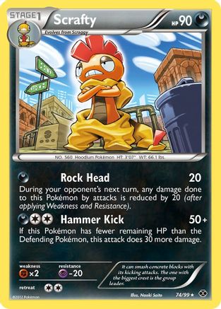Scrafty (074/99) [Next Destinies] Holofoil - Holo Rare