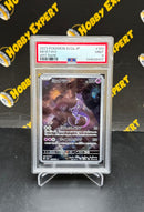 Mewtwo Art Rare