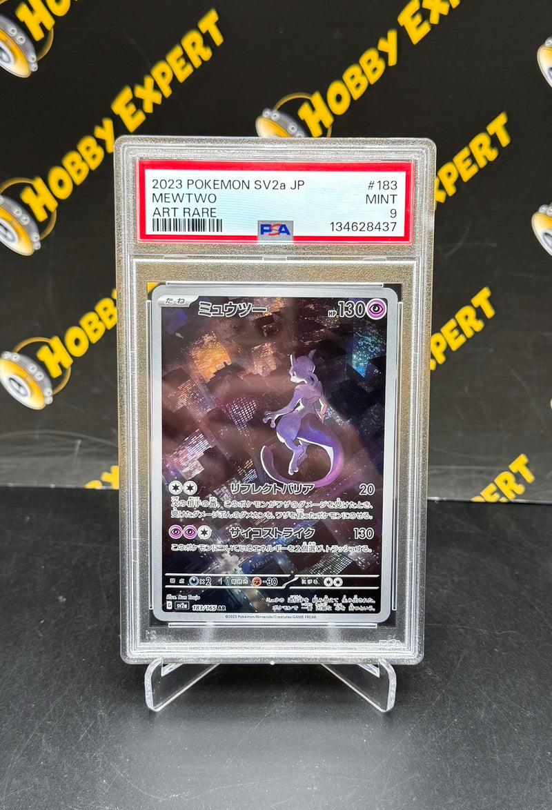 Mewtwo Art Rare