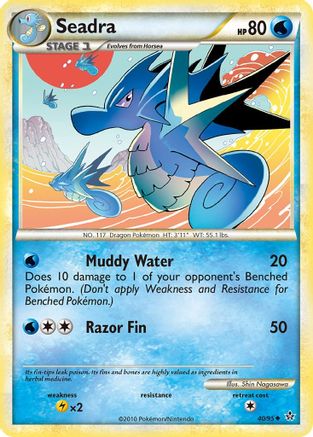 Seadra (40/95) [Unleashed] Reverse Holofoil - Uncommon