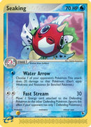 Seaking (021/109) [Ruby and Sapphire] Reverse Holofoil - Rare