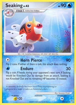 Seaking (43/147) [Supreme Victors] - Rare