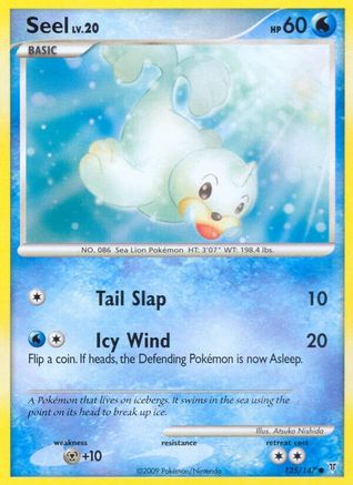 Seel (125/147) [Supreme Victors] - Common