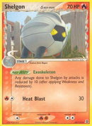 Shelgon (Delta Species) (054/113) [Delta Species] Reverse Holofoil - Uncommon