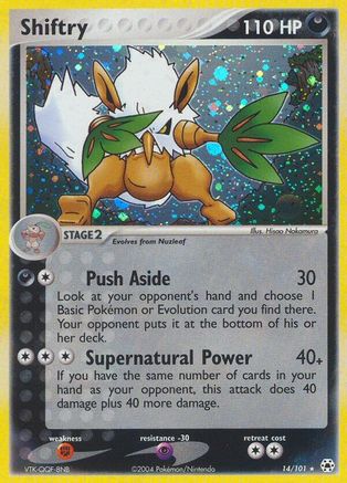 Shiftry (14/101) [Hidden Legends] Reverse Holofoil - Holo Rare