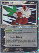 Shiftry ex (97/100) [Crystal Guardians] Holofoil - Ultra Rare