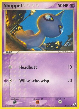 Shuppet (63/92) [Legend Maker] Reverse Holofoil - Common
