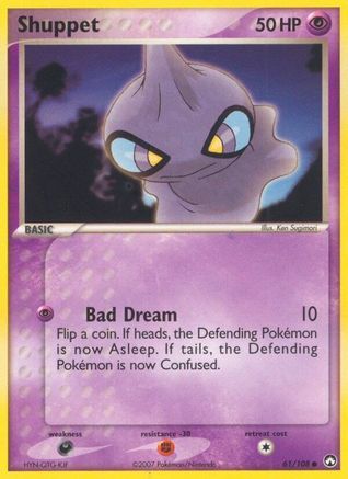 Shuppet (61/108) [Power Keepers] - Common