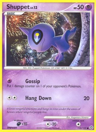 Shuppet (110/132) [Secret Wonders] - Common