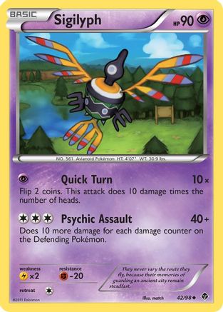 Sigilyph (42/98) [Emerging Powers] Reverse Holofoil - Uncommon