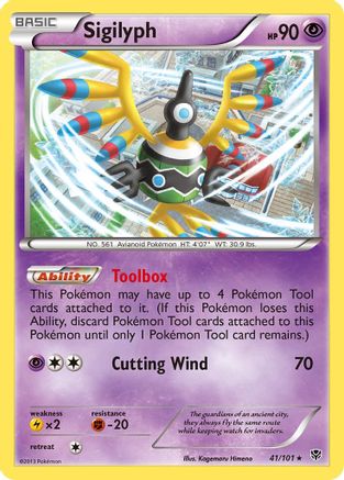 Sigilyph (041/101) [Plasma Blast] Reverse Holofoil - Holo Rare