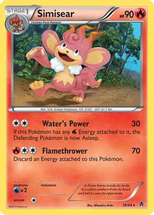 Simisear (19/98) [Emerging Powers] - Rare