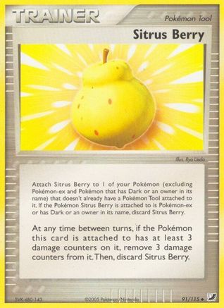 Sitrus Berry (91/115) [Unseen Forces] Reverse Holofoil - Uncommon