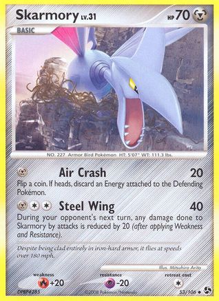 Skarmory (53/106) [Great Encounters] Reverse Holofoil - Uncommon