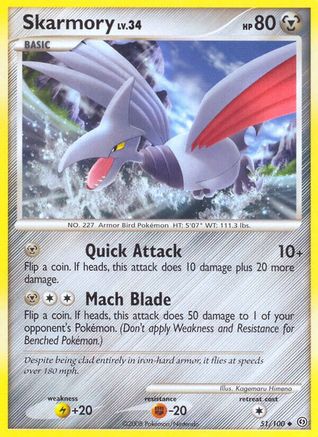 Skarmory (51/100) [Stormfront] - Uncommon