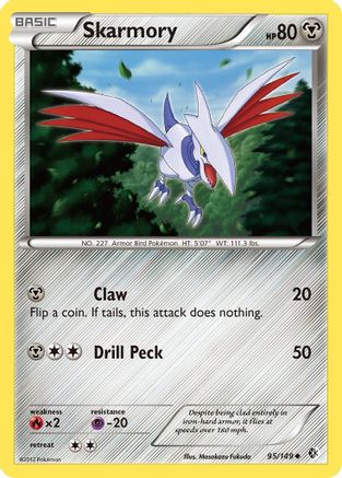 Skarmory (95/149) [Boundaries Crossed] Reverse Holofoil - Uncommon