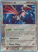 Skarmory ex (98/108) [Power Keepers] Holofoil - Ultra Rare