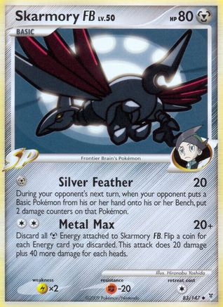 Skarmory FB (83/147) [Supreme Victors] - Uncommon