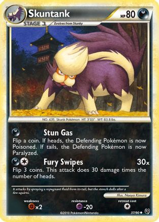 Skuntank (37/90) [Undaunted] - Uncommon