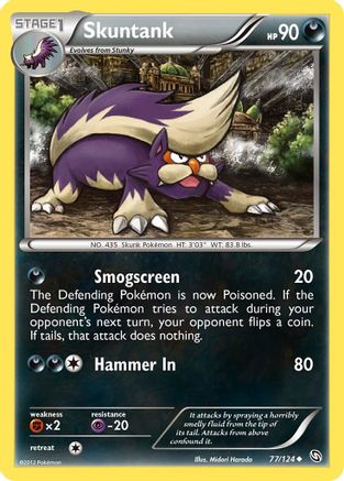 Skuntank (77/124) [Dragons Exalted] Reverse Holofoil - Uncommon