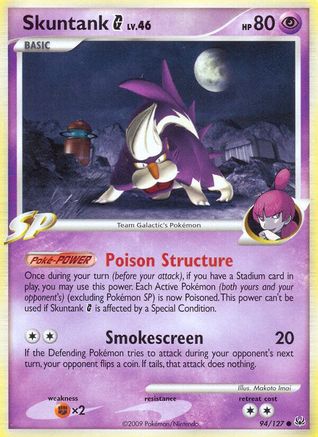 Skuntank G (94/127) [Platinum] Reverse Holofoil - Common